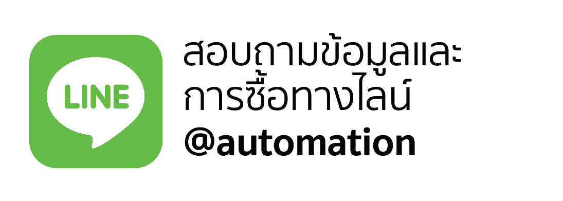 Aplusserve-Contact-Line